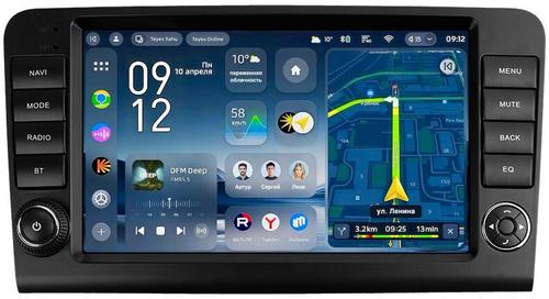 Магнитола для Mercedes-Benz R W251 2005-2015 (рамка с крутилками) - Teyes CC4-PRO монитор 9.5" 2K QLED на Android 13, Snapdragon 778G, ИИ, CarPlay, DSP, 4G SIM-слот