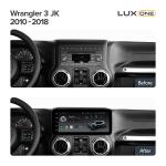 Магнитола для Jeep, Dodge 2007-2018 (207x98мм) - Teyes LUX ONE 360 монитор 12.3" на Android 10, Быстрая, CarPlay, 4G SIM-слот, 4 камеры в комплекте