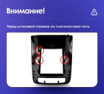 Магнитола для KIA Sorento 2 XM 2012-2020 (отдельный экран климата) - Teyes TPRO 2 монитор 9.7" QLED в стиле "Тесла" на Android 10, TS10, 4G SIM-слот
