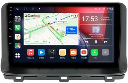 Магнитола для KIA Ceed 3 2021+ - Canbox 10-193 Android 10, 8-ядер, SIM-слот