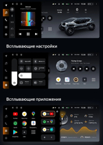 Магнитола для Mercedes Benz GLK X204 2012-2015 NTG 4.5 - Teyes LUX ONE ROUND монитор 12.3", Android 10, ТОП процессор, CarPlay, 4G SIM-слот