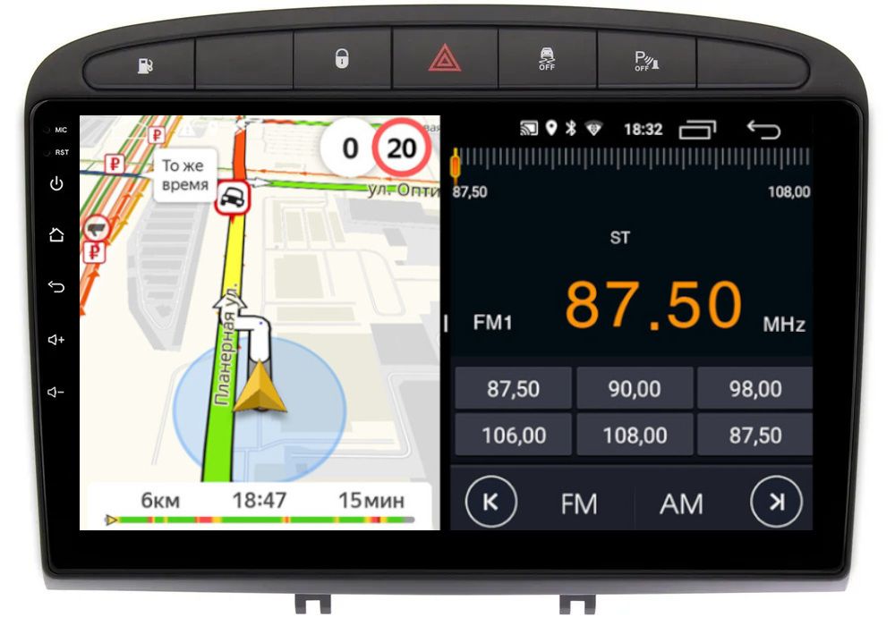 Магнитола для Peugeot 308 2007-2014, 408 2012-2022 - Parafar PF081FHD на Android 13, CarPlay, 4G SIM-слот