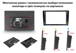Магнитола для Suzuki Jimny 4 2019+ - Teyes CC3-2K-360 монитор 13" 2K QLED на Android 10, 6Гб+128Гб, CarPlay, 4G SIM-слот, 4 камеры в комплекте
