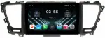 Магнитола для KIA Carnival 3 2014-2020 (большая рамка) - FarCar S280 монитор 9.5" IPS на Android 13, CarPlay