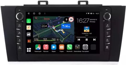 Магнитола для Subaru Outback / Legacy 2014-2019 - Canbox 9192 Android 10, ТОП процессор, CarPlay, 4G SIM-слот