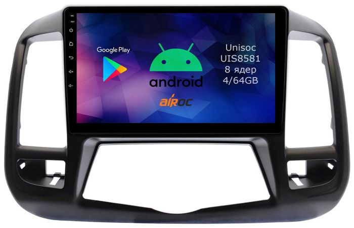 Магнитола для Nissan Teana 2008-2013 (цветной экран) - Airok RM-1205-N10 Android 12, 8-ядер, 4/64Гб, SIM-слот