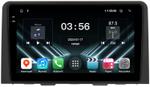 Магнитола для Hyundai Staria 2021+ (монохром) - FarCar DX10-7300L монитор 10.36" IPS на Android 13, 4+64Гб, CarPlay