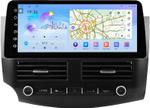 Магнитола для Mitsubishi Outlander 2 XL 2005-2012, Peugeot 4007, Citroen C-Crosser (рамка LUX) - FarCar монитор 12.3" 2K QLED на Android 14, Быстрая, CarPlay, 4G SIM-слот