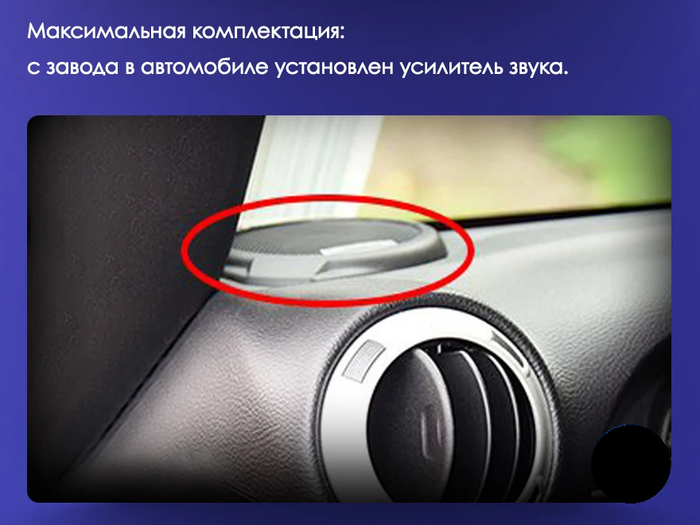 Магнитола для Jeep Wrangler 3 2014-2018 - FarCar XXL10-9566 монитор 10.36" 2K QLED на Android 14, TS20, 8+256Гб, CarPlay, 4G SIM-слот