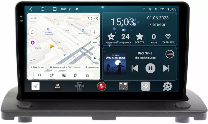 Магнитола для Volvo XC90 2006-2014 - RedPower 190 Android 10, QLED+2K, ТОП процессор, 6Гб+128Гб, CarPlay, SIM-слот