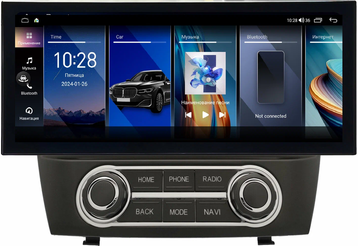 Магнитола для Hyundai ix35, Tucson 2 2009-2015 - Kuberg монитор 12.3" в стиле LEXUS на Android 12, 2К экран, Быстрая, CarPlay, 4G SIM-слот