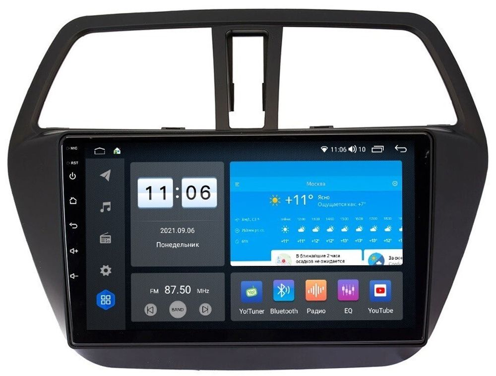 Магнитола для Suzuki SX4 2 2013-2021 - ZX404R9-7862 Android 10, ТОП процессор, SIM-слот