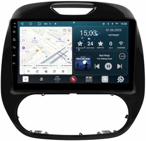 Магнитола для Renault Kaptur 2016+ - Redpower 259 Android 10, ТОП процессор, 6Гб+128Гб, CarPlay, SIM-слот
