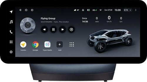 Магнитола для Hyundai iХ35, Tucson 2 2009-2015 (штатный усилитель, рамка 9) - Teyes LUX ONE ROUND монитор 12.3" 2K QLED на Android 10, CarPlay, 4G SIM-слот