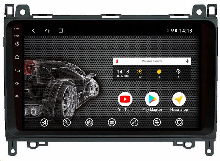 Магнитола для Mercedes-Benz Viano/Vito W639, Vito W447, A класс W169, B класс W245, Sprinter W906, VW Crafter - AK398R9-MTK Android 10