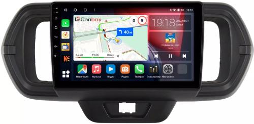 Магнитола для Toyota Passo 3 2016-2023 - Canbox 9-1056 Qled, Android 10, Быстрая, SIM-слот