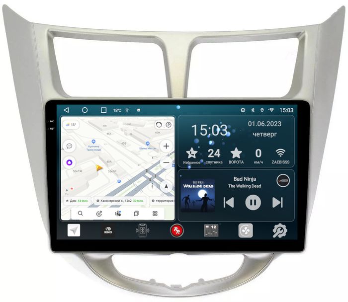 Магнитола для Hyundai Solaris 2010-2016 - RedPower 067 Android 10, Быстрая, QLED+2K, CarPlay, SIM-слот
