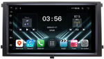 Магнитола для SsangYong Rexton 2 2006-2012 - FarCar 7505H7 дисплей 7" на Android 13
