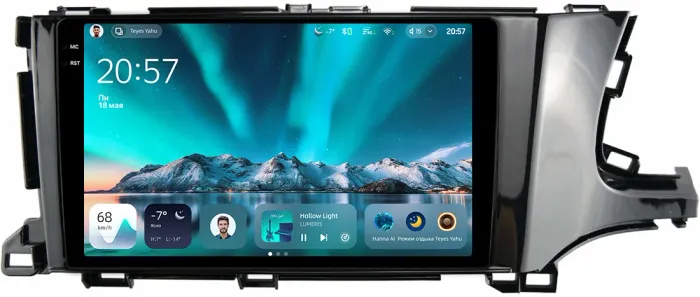 Магнитола для Honda Shuttle 2 2015-2023 - Teyes CC4 монитор 9.2" 2K QLED на Android 14, Snapdragon 680, DSP, CarPlay, 4G SIM-слот