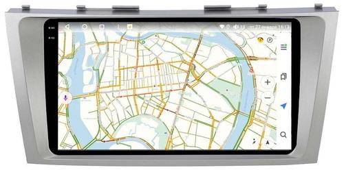 Магнитола для Toyota Camry V40 2006-2011 - Vaycar VA77-1171-2K на Android 13, 8-ядер, 2K QLED, ТОП процессор, CarPlay,4G SIM-слот