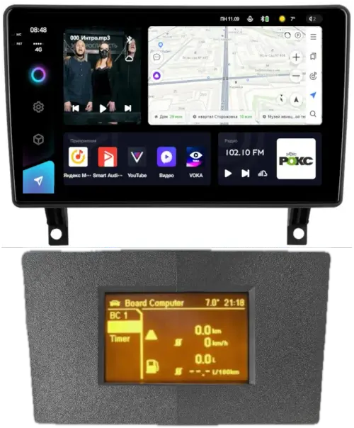 Магнитола для Opel Antara 2006-2015 (перенос БК вниз, серая) - Teyes CC3-2K QLed Android 10, ТОП процессор, SIM-слот, CarPlay