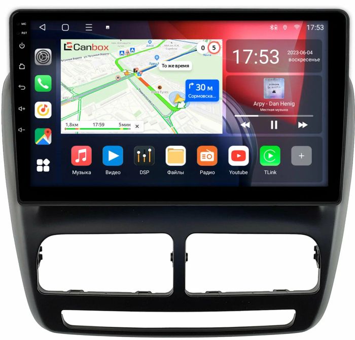 Магнитола для FIAT Doblo 2009-2015 - Canbox 10-1401 Qled, Android 10, ТОП процессор, SIM-слот