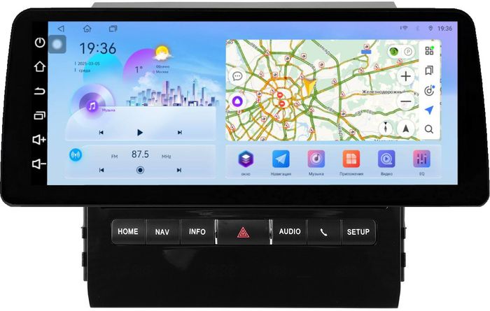 Магнитола для Toyota Land Cruiser 200 2015-2021 (с JBL и 360, рамка тип 1) - FarCar монитор 12.3" 2K QLED на Android 14, Быстрая, CarPlay, 4G SIM-слот
