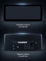 Магнитола для Mitsubishi Pajero 4 2012-2022 (штатная КЗВ) - Teyes LUX ONE 360 монитор 12.3", Android 10, CarPlay, 4G SIM-слот, 6/128 ГБ, 4 камеры в комплекте