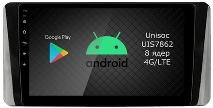 Магнитола для Volkswagen Polo, Skoda Rapid 2020+ - Airok RI-3717 Android 12, ТОП процессор, 8/128Гб, SIM-слот