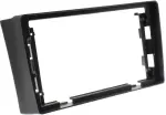 Магнитола для SsangYong Rexton 2 Y250 2007-2012 (рамка-накладка) - FarCar монитор 12.3" 2K QLED на Android 14, Быстрая, CarPlay, 4G SIM-слот