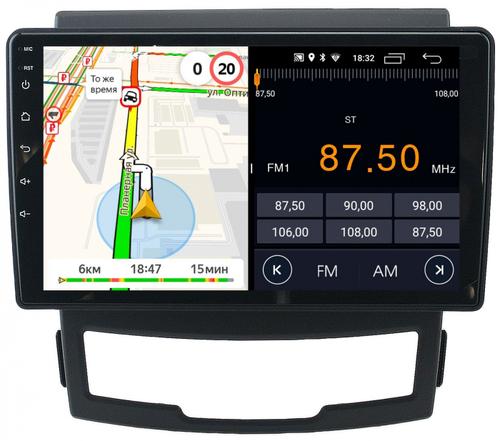 Магнитола для SsangYong Actyon II 2011-2013 - Parafar PF159LUX1FHD на Android 13, 8-ядер, 2Гб+32Гб, CarPlay, 4G SIM-слот