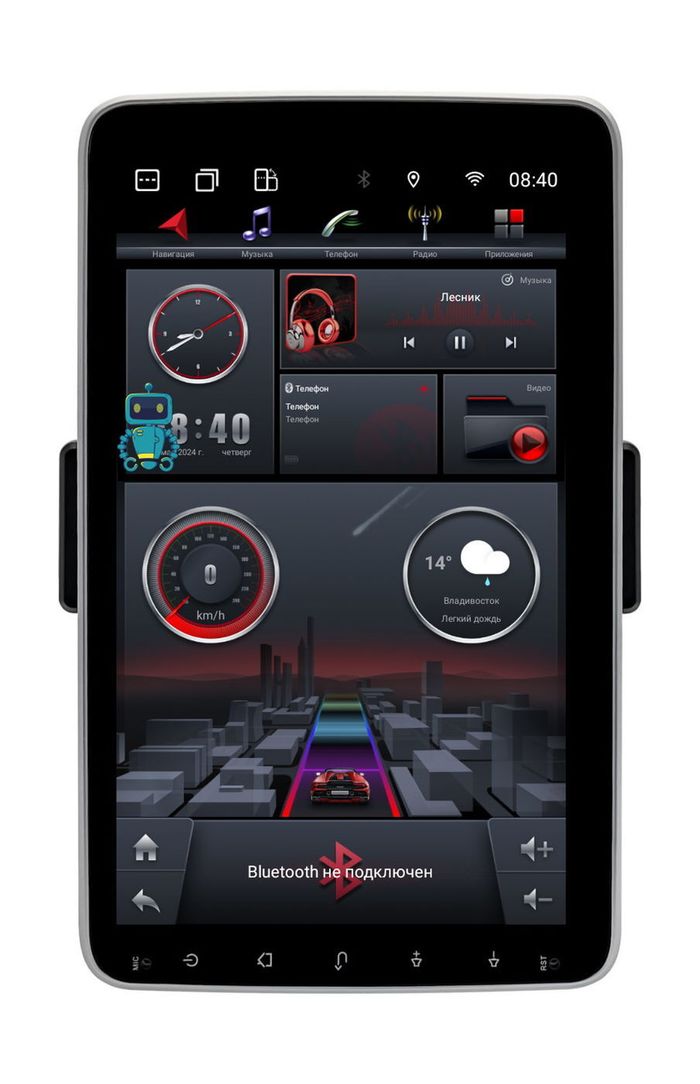 1DIN магнитола с поворотным 10" монитором - WideMedia Android 10, Быстрая, CarPlay, 4G SIM-слот