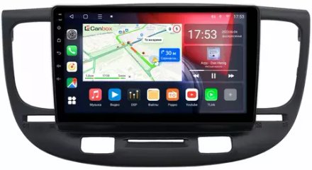 Магнитола для KIA Rio 2005-2011 - Canbox 9-0188 Qled, Android 10, ТОП процессор, SIM-слот
