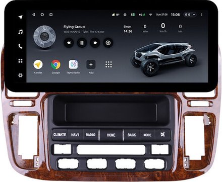 Магнитола для Toyota Land Cruiser 100, Lexus LX470 1998-2002 (климат на ШГУ, рамка дерево) - Teyes LUX ONE ROUND монитор 12.3" 2K QLED на Android 10, CarPlay, 4G SIM-слот