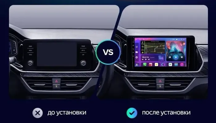 Магнитола для Volkswagen Polo, Skoda Rapid 2020+ - Parafar PF868RN2K на Android 13, QLED+2K, ТОП процессор, 4Гб+32Гб, CarPlay, 4G SIM-слот