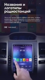 Магнитола для Toyota Land Cruiser Prado 120, Lexus GX470 (экран климата внизу) - Teyes TPRO 2 монитор 9.7" QLED в стиле "Тесла" на Android 10, TS10, 4G SIM-слот
