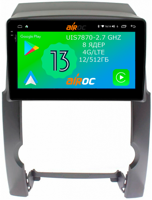 Магнитола для KIA Sorento XM 2009-2012 - Airoc 2K AU-2302 на Android 13, TS20, 12/512Гб, SIM-слот