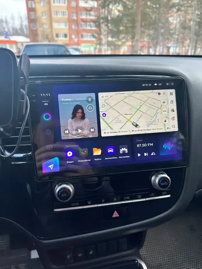 Магнитола для Mitsubishi Outlander 3 2019-2022 (прямоугольный климат) - FarCar DX2005M монитор 10.36" IPS на Android 13, 4+64Гб, CarPlay