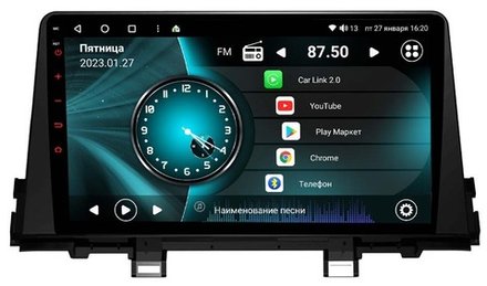 Магнитола для KIA Picanto 2017+ - Vaycar VA27-0795 на Android 13, 8-ядер, 4G SIM-слот