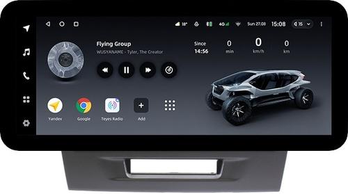 Магнитола для Suzuki Vitara 2014-2022 (штатная КЗВ) - Teyes LUX ONE ROUND монитор 12.3" 2K QLED на Android 10, Быстрая, CarPlay, 4G SIM-слот