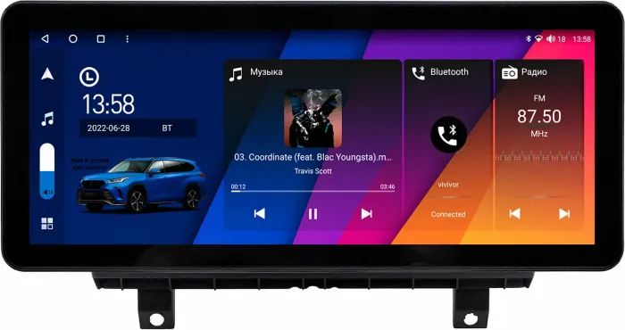 Магнитола для Audi A3 2013-2020 - Canbox H-Line 0007 монитор 12.3" QLED в стиле Audi на Android 10, ТОП-процессор, CarPlay, 4G SIM-слот