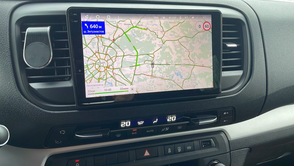 Магнитола для Peugeot Traveller/Expert, Citroen SpaceTourer/Jumpy, Opel Zafira Life/Vivaro - Airoc 2K AU-2907 на Android 13, TS20, 12/512Гб, SIM-слот