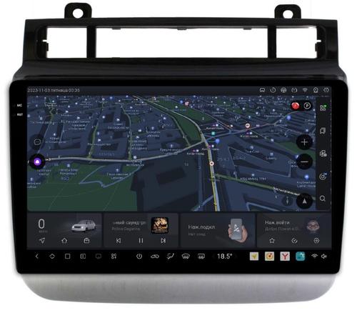 Магнитола для VW Touareg 2010-2018 (RCD550, поддержка подогревов) - Kuberg OL-9107 QLed+2K, Android 13, UIS7870 (DUDU7), CarPlay, SIM-слот