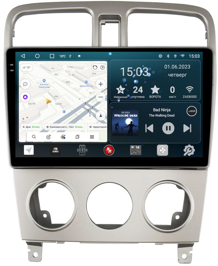 Магнитола для Subaru Forester 2 (SG5) 2002-2007 - RedPower 563 Android 10, Быстрая, QLED+2K, CarPlay, SIM-слот