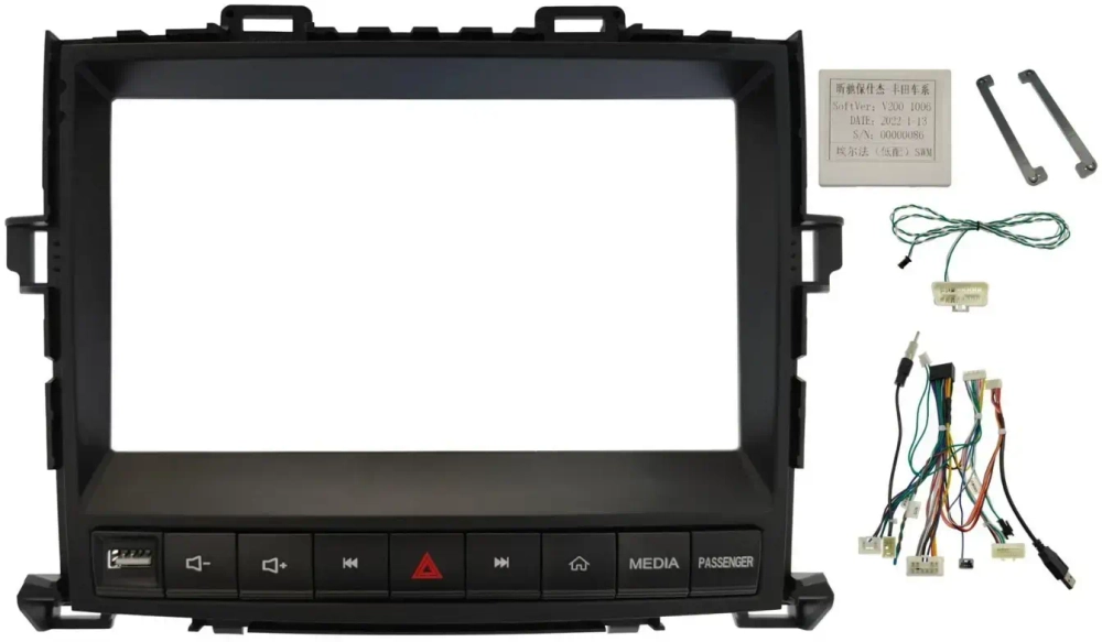 Магнитола для Toyota Alphard 2 H20, Vellfire 2008-2014 (менее 10 динамиков, рамка с кнопками) - Teyes CC4 монитор 9.2" 2K QLED на Android 14, Snapdragon 680, DSP, CarPlay, 4G SIM-слот