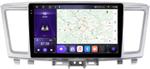 Магнитола для Infiniti QX60 2016-2021 (кожаный верх) - Kuberg EW-9201-2 QLed+2K, Android 12, TS10,  CarPlay, 4G SIM-слот