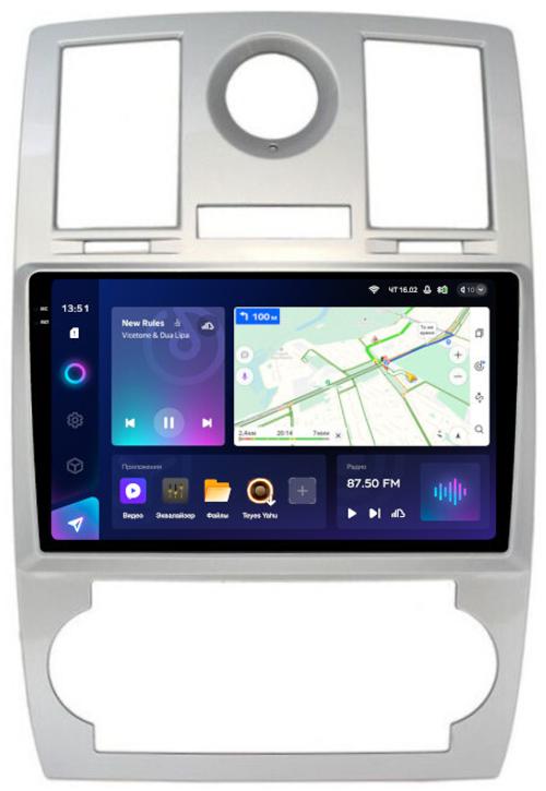 Магнитола для Chrysler 300C 2004-2007 (дорестайл) - Teyes CC3-2K QLed Android 10, ТОП процессор, SIM-слот, CarPlay
