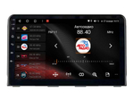 Магнитола для Hyundai Sonata 2017-2019 - Vaycar VA23-1054 на Android 13, 8-ядер, 2Гб-32Гб, 4G SIM-слот