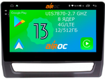 Магнитола для Mitsubishi ASX 2020+ (штатный 8" экран) - Airoc 2K-AU-2624 на Android 13, Быстрейшая, SIM-слот