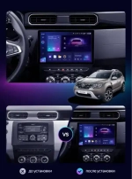 Магнитола для Renault Arkana 2019+, Duster 2 2020+ - Teyes CC3-2K-360 монитор 13" 2K QLED на Android 10, 6Гб+128Гб, CarPlay, 4G SIM-слот, 4 камеры в комплекте